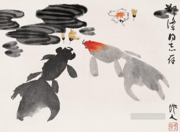 中国 Painting - 呉 zuoren 金魚と花の伝統的な中国